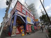 GEO （ゲオ） 名古屋大曽根店 （レンタルビデオ店）（1200m）