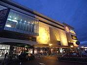 マツモトキヨシヨシヅヤ名古屋名西店 （ドラッグストア）（750m）