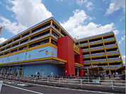 アピタ 新守山店（620m）