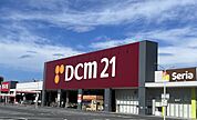 DCM21 熱田店 （ホームセンター）（400m）