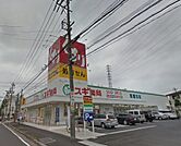 スギ薬局笠寺南店（640m）