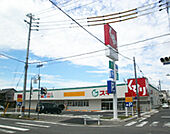 スギドラッグ 守山幸心店（260m）