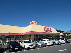 フォレスト　ｉ 203 ｜ 茨城県龍ケ崎市川原代町字西道内3647番地3（賃貸アパート2LDK・2階・57.02㎡） その27