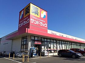 Ｐａｌａｚｚｏ・Ｋ　Ａ 103 ｜ 茨城県龍ケ崎市松ケ丘1丁目10-3（賃貸アパート2DK・1階・44.82㎡） その18