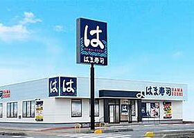 ラメール・ノバ 202 ｜ 茨城県龍ケ崎市上町4675-2（賃貸アパート1K・2階・24.00㎡） その23