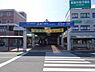 周辺：ＪＲ常磐線龍ケ崎市駅まで760m