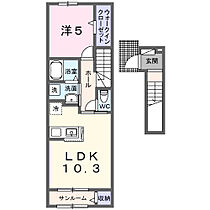 コルティーレII 202 ｜ 茨城県龍ケ崎市若柴町3199-2（賃貸アパート1LDK・2階・44.28㎡） その2