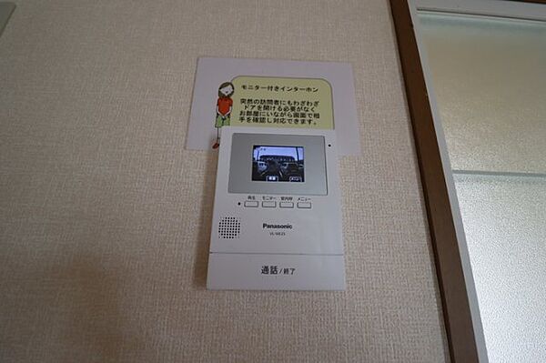 apartment 茨城県龍ケ崎市馴馬町
馴馬町の賃貸情報を見る
物件地図