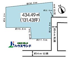 物件画像 久喜市栗橋東3丁目