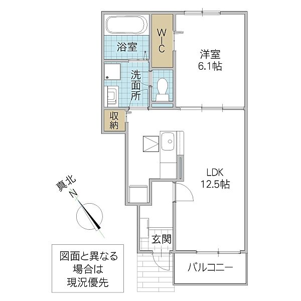 アザレアT III 104号室｜茨城県取手市谷中(賃貸アパート1LDK・1階・44.70㎡)の写真 その2