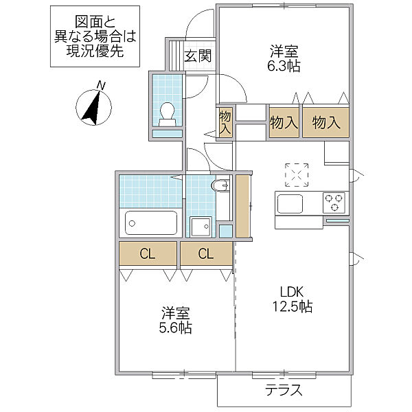 ローズヒル 101号室｜茨城県つくば市万博公園西(賃貸アパート2LDK・1階・57.39㎡)の写真 その2