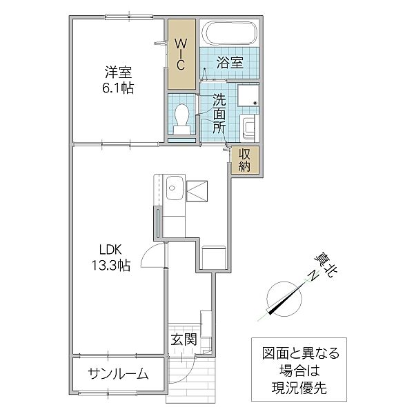 ハッフルパフ II 102号室｜茨城県守谷市本町(賃貸アパート1LDK・1階・50.05㎡)の写真 その2