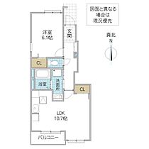 アルバーダ・U 102号室 ｜ 茨城県常総市新石下（賃貸アパート1LDK・1階・42.63㎡） その2