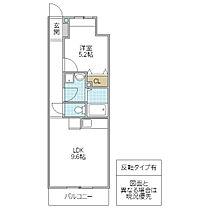 エキスポコンフォート II 108号室 ｜ 茨城県つくば市諏訪（賃貸マンション1LDK・1階・40.21㎡） その2