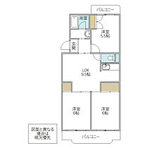 松代パークハイツ 202号室 ｜ 茨城県つくば市松代（賃貸マンション3LDK・2階・59.50㎡） その2