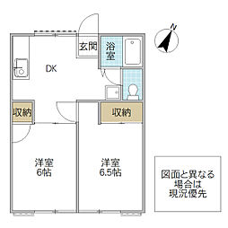 サンプラザ北島 2DKの間取図画像