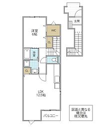 ノイ・シュロス 2階/205号室