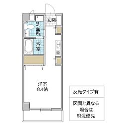 エミネンス洞峰 ワンルームの間取図画像