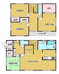 牛久市岡見町 中古戸建