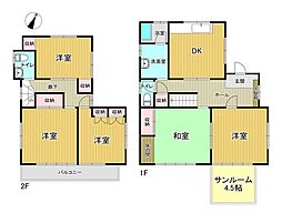 つくばみらい市豊体 中古戸建