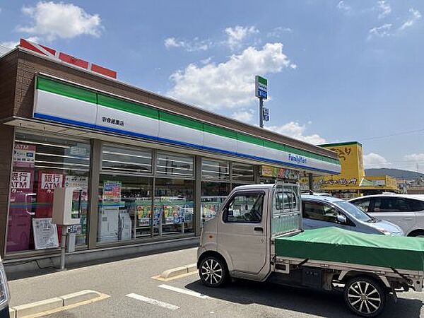 画像23:【コンビニエンスストア】ファミリーマート 宗像徳重店まで663ｍ