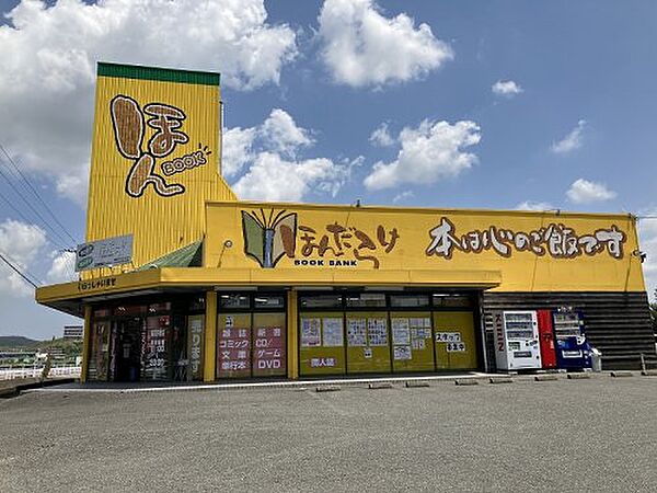 レジェンド桜　参番館 ｜福岡県宗像市徳重(賃貸マンション1K・2階・34.92㎡)の写真 その20