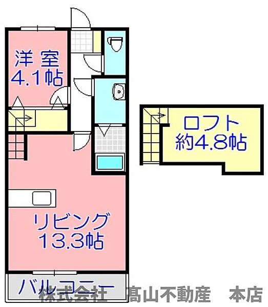 ジェニファー21 ｜福岡県宗像市陵厳寺3丁目(賃貸アパート1LDK・1階・41.40㎡)の写真 その3