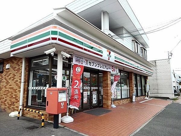 サンヒルズ 105｜福岡県宗像市日の里7丁目(賃貸アパート2DK・1階・45.39㎡)の写真 その20