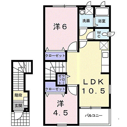 プラークティコII_間取り_0