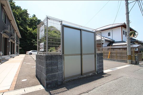 福岡県宗像市陵厳寺3丁目(賃貸アパート1LDK・1階・34.90㎡)の写真 その13