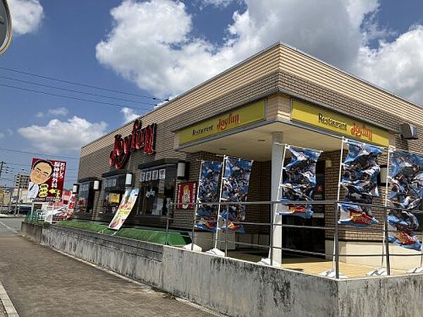 福岡県宗像市葉山2丁目(賃貸アパート1LDK・1階・39.79㎡)の写真 その24