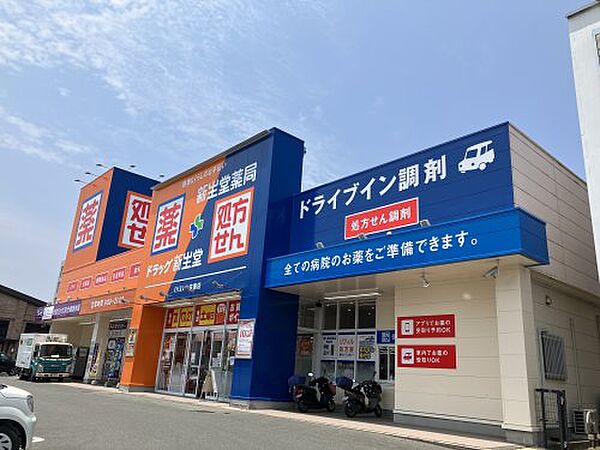 フィレンツェ22 ｜福岡県宗像市赤間駅前1丁目(賃貸マンション1K・6階・26.30㎡)の写真 その29