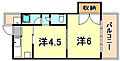 マンションまさ5階4.5万円