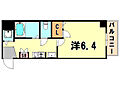 プレサンス神戸裁判所前5階6.6万円