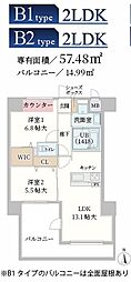 間取図画像 2LDK
