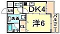 サウスサイド武庫之荘1134階5.9万円