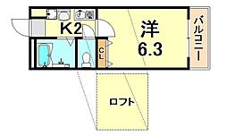 アミティエ山手 2階