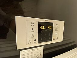 風呂