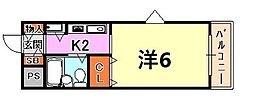 阪神本線 春日野道駅 徒歩7分