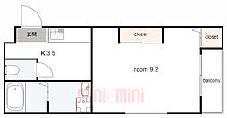 エヌエムサンカンテキャトフＤ棟 2階/2FA