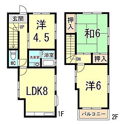 長田天神町2丁目貸家