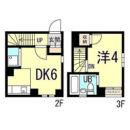 興誠ビル 2階