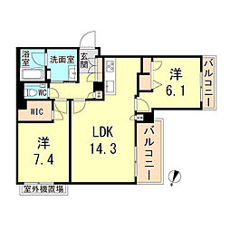 シャーメゾン シエロ 2LDKの間取図画像