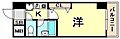 エスリード三宮フラワーロード9階5.3万円
