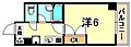 フロール須磨3階4.4万円