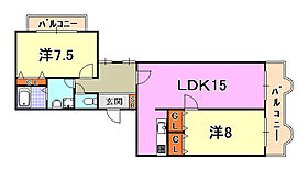 5階 / 2LDK / 62.21㎡
