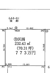 物件画像 掘割一丁目