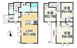 物件画像 三鷹市上連雀9丁目