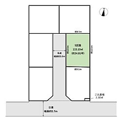 物件画像 練馬区大泉学園町7丁目