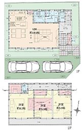 物件画像 西東京市芝久保町2丁目